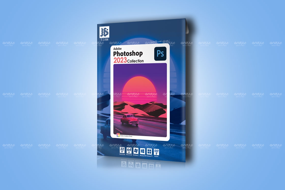 نرم افزار فتوشاپ ورژن 24.7.1.741 نسخه 64 بیتی-پارت 1