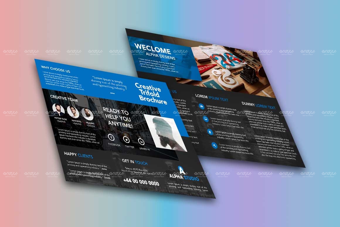 طرح لایه باز بروشور آژانس خدماتی کد 128