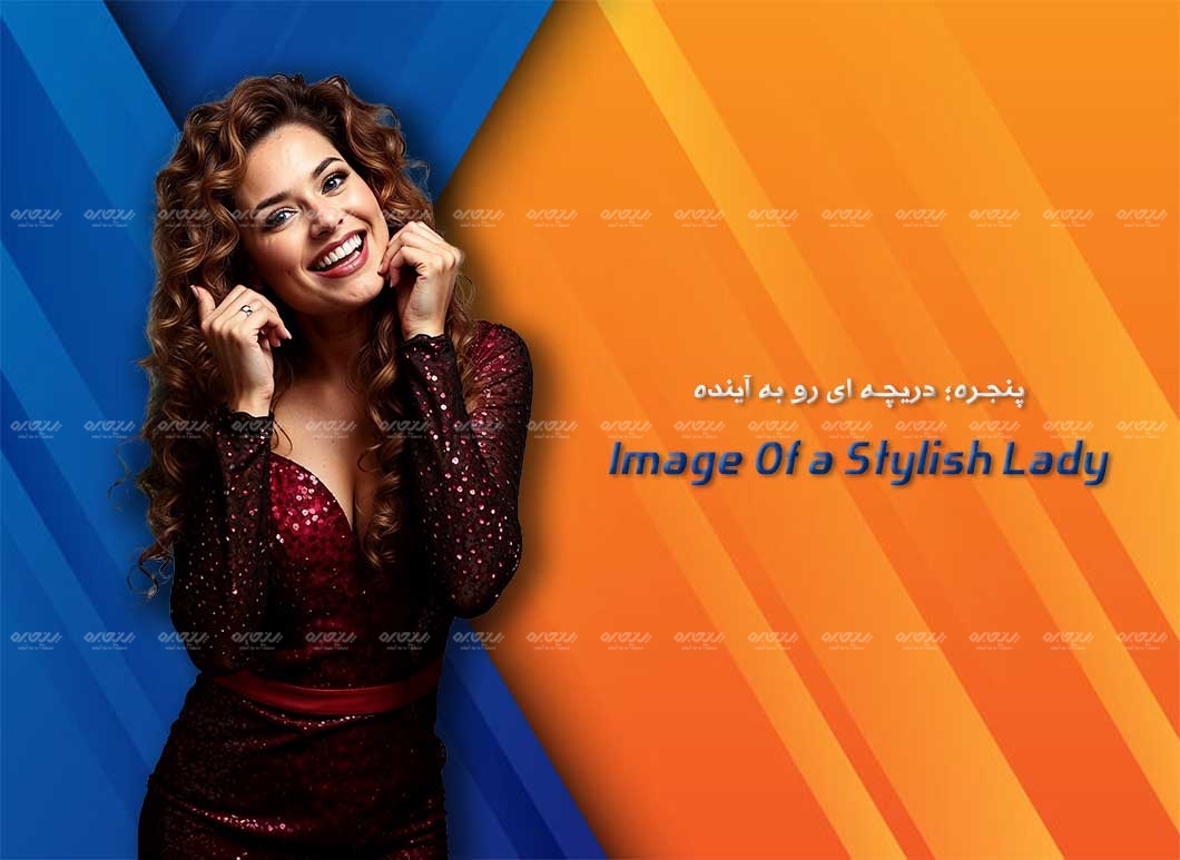 فایل PNG بانوی شیک کد 150