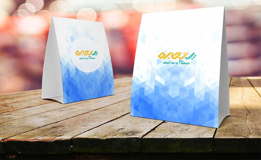 طرح قالب موکاپ کارت رومیزی کد 138