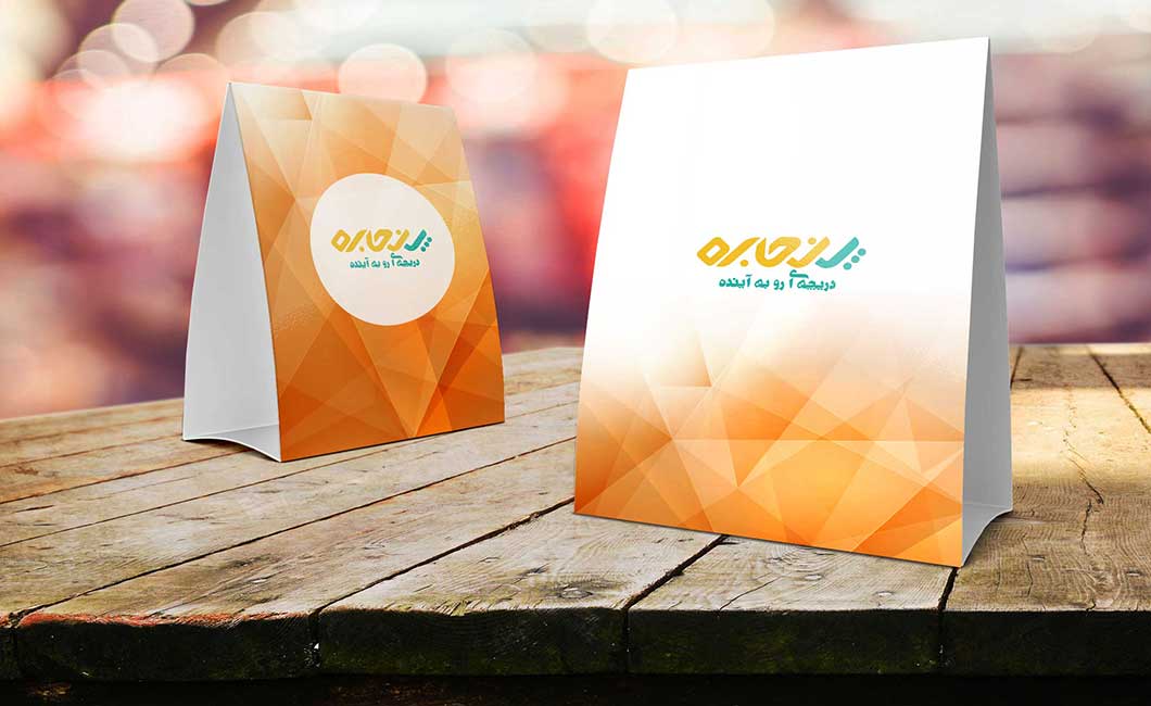 طرح قالب موکاپ کارت رومیزی کد 138