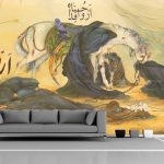 فونت عربی ارواحنا فداه کد 135